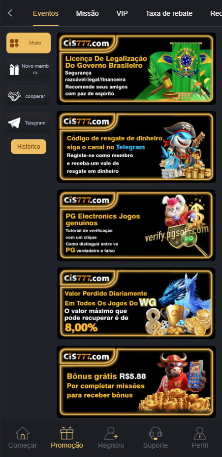 This image is the second image of the app, Brazil's encrypted odds-on top online betting software